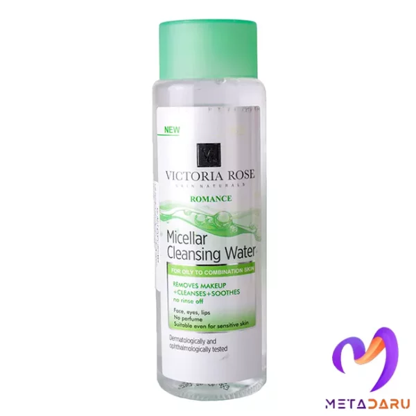 محلول پاک کننده میسلار واتر رومانس ویکتوریا رز | Victoria Rose Romance Micellar Cleansing Water - 882