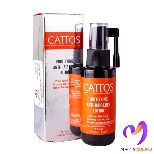 لوسیون ضدریزش مو کاتوس | Cattos Anti Hair Loss Lotion - 887