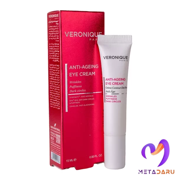 کرم بهبود دهنده چروک دور چشم ورونیک | Veronique Anti Ageing Eye Cream - 890