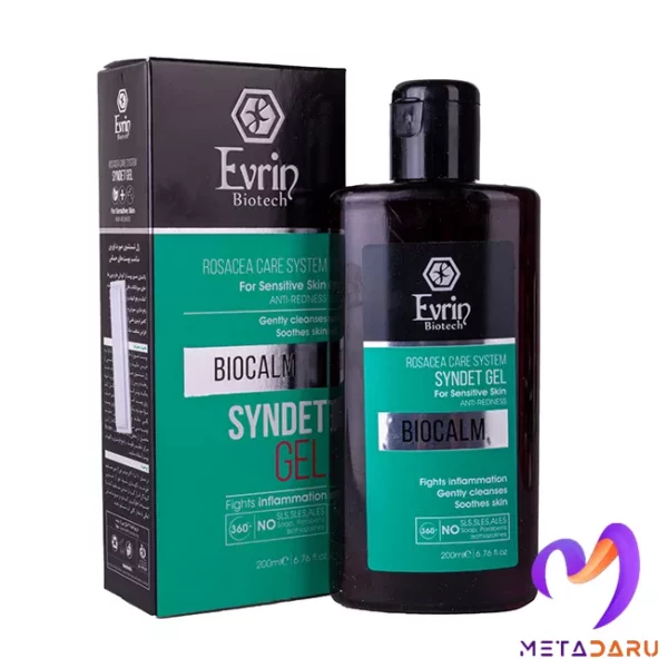 ژل شستشوی پوست حساس بایوکالم اورین | Evrin Biocalm Syndet Gel - 979