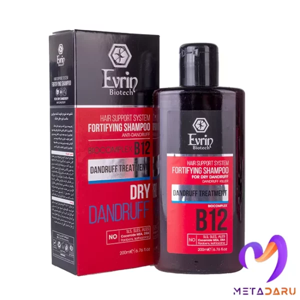 شامپو ضدشوره مو خشک اورین | Evrin Fortifying Shampoo - 980