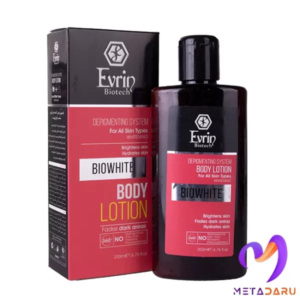 لوسیون روشن کننده بدن بایووایت اورین | Evrin Biowhite Body Lotion - 981