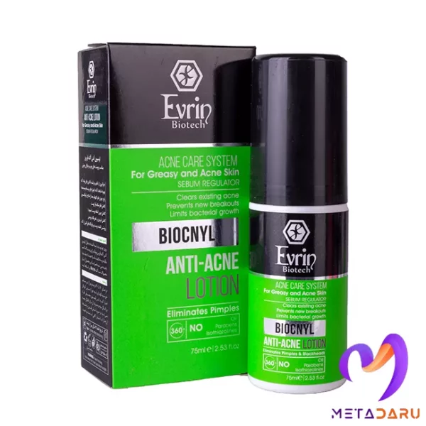 لوسیون ضد آکنه بایوکنیل اورین | Evrin Biocnyle Anti Acne Lotion - 983