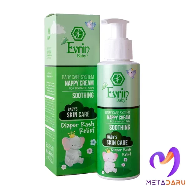 کرم پا ضدالتهاب و تسکین دهنده اورین | Evrin Nappy Cream - 996