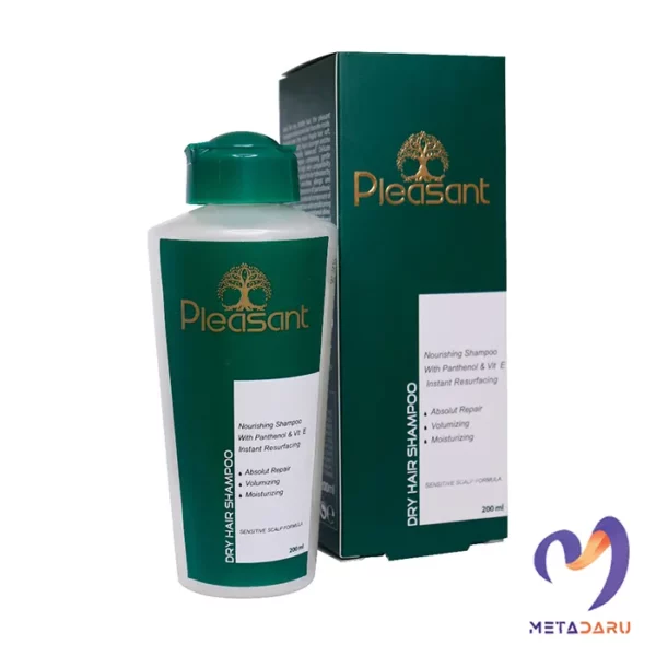 شامپو مناسب موهای خشک پلزنت ۲۰۰ میلی لیتر|Pleasant Dry Hair Shampoo ۲۰۰ ml - dry hair shampoo 2 11zon