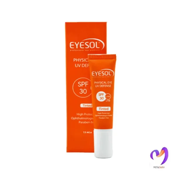 ضد آفتاب دور چشم رنگی SPF30 آیسول Physical Eye UV Defense Tinted Cream SPF30 - آفتاب دور چشم رنگی آیسول