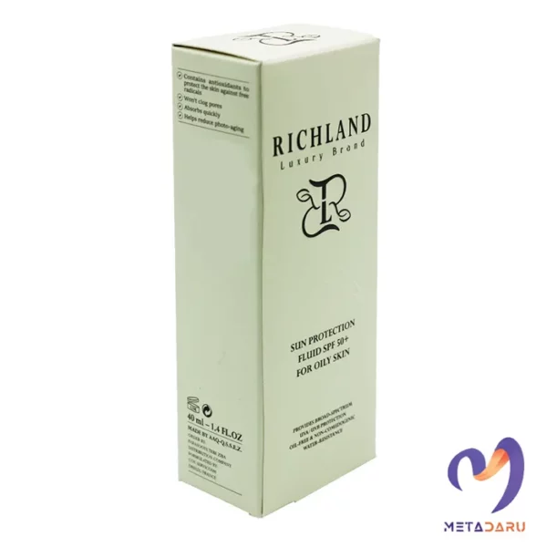 فلوئید ضد آفتاب بی رنگ SPF50 پوست چرب ریچلند 40 میل | RICHLAND Sun Protection Fluid Spf50 For Oily Skin 40ml - افتاب بی رنگ پوست چرب 12