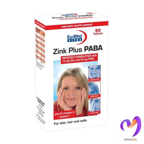 زینک پلاس پابا یورویتال Zinc Plus PABA - زینک پلاس پابا 5