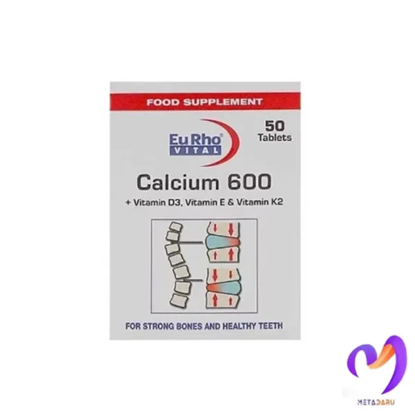 کلسیم 600 میلی گرمی یوروویتال Calcium 600 mg - کلسیم 600 7