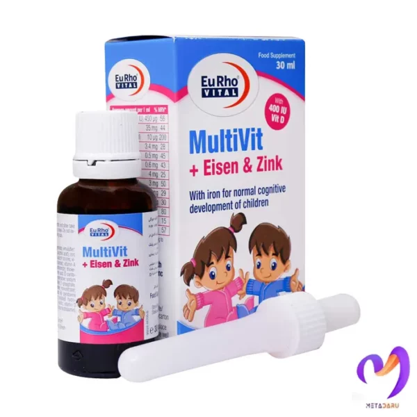مولتی ویت و آیزن و زینک یوروویتال MultiVit And Eisen And Zink - مولتی ویت آیزن و زینک 16