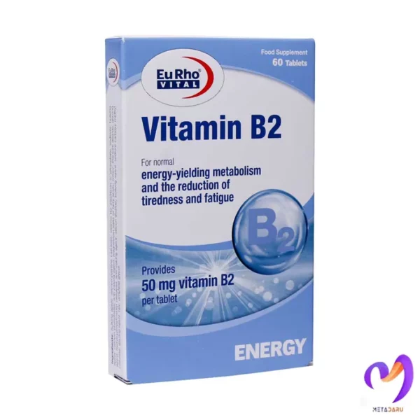 ویتامین ب2 یوروویتال Eurho Vital Vitamin B2 - B2 48