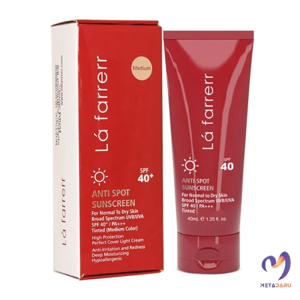 کرم ضد آفتاب و ضد لک رنگی مخصوص پوست های خشک و معمولی رنگ متوسط لافارر Anti Spot Sunscreen SPF40+ For Normal To Dry Skin - خشک متوسط 5