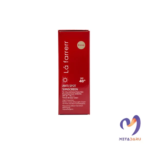 کرم ضد آفتاب و ضد لک رنگی مخصوص پوست های چرب و مستعد آکنه رنگ برنز لافارر Anti Spot Sunscreen SPF40+ For Oily and Acne Prone Skin - چرب برنز 1