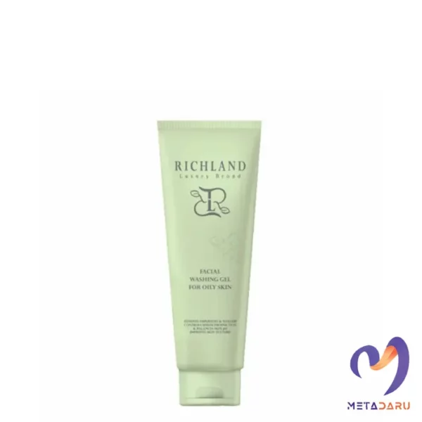 ژل شستشو صورت پوست چرب ریچلند 150 میل | RICHLAND Facial Washing Gel For Oily Skin 150ml - شستشو صورت پوست چرب 3 5