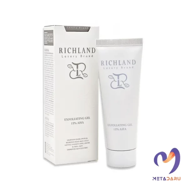 ژل لایه بردار AHA 15% ریچلند 50 میل | RICHLAND Exfoliating Cream 15% Aha 50ml - لایه بردار ۱۵ درصد 4 7