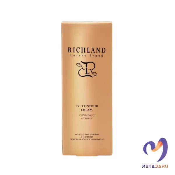 کرم دور چشم حاوی ویتامین C ریچلند 15 میل | RICHLAND Eye Contour Cream Containing Vitamin C 15ml - دورچشم حاوی ویتامین سی 19