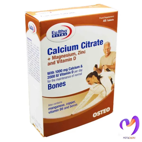 کلسیم سیترات یوروویتال Calcium Citrate and Magnesium Zinc and Vitamin D - سیترات 29